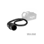 Makita-Battery-Adapter-To-Use-with-Portable-Backpack-Power-Pack-PDC01