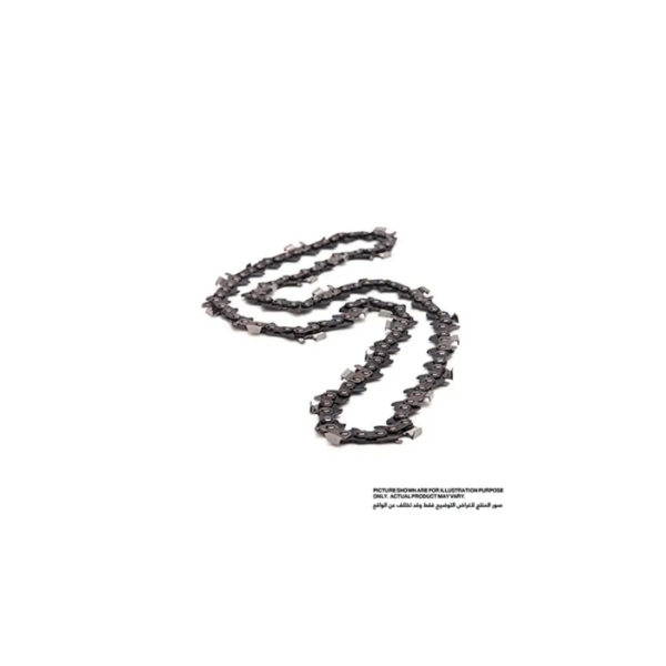 Makita Chain Blade, 20 inch 791089-6