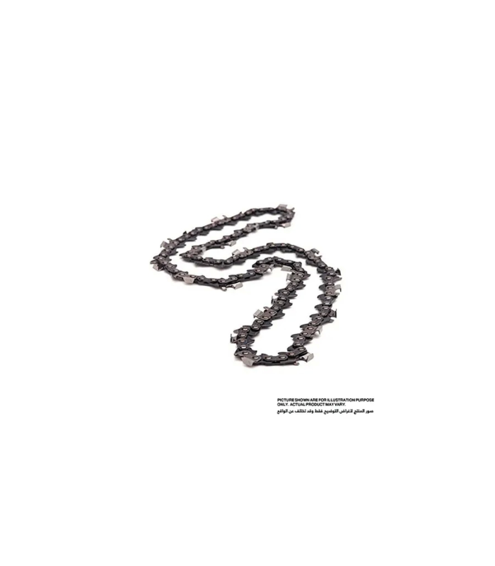 Untitled design - 2026-01-24T153239.701 Makita Chain Blade, 20 inch 791089-6