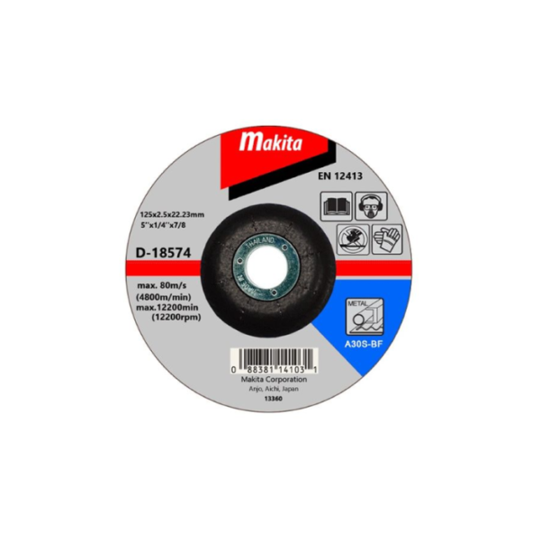 Makita Depressed Center Cutting Wheel (D-series), 125 x 3.0 x 22.23 D-18574