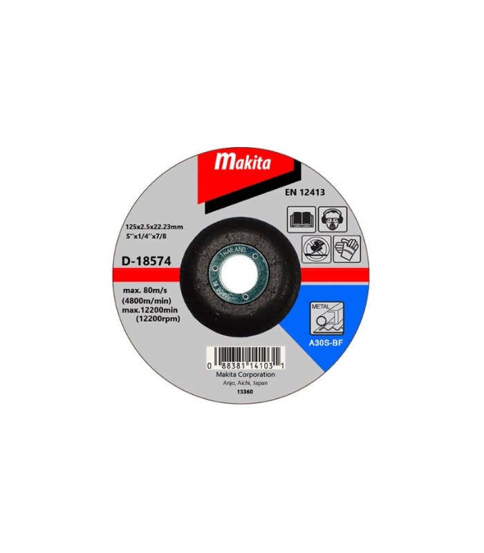 Untitled design - 2026-01-29T144355.862 Makita Depressed Center Cutting Wheel (D-series), 125 x 3.0 x 22.23 D-18574